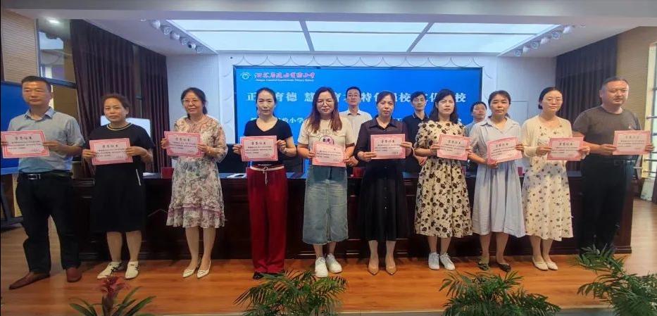 江苏省淮安市涟水振丰实验小学,涟水县振丰实验小学