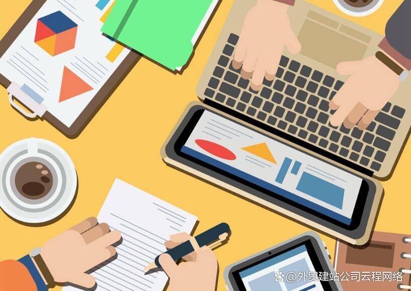 国际站怎么制作优质视频,如何制作国际站产品视频