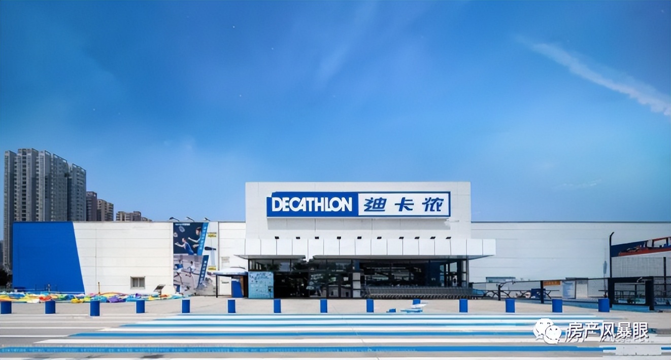 浐灞旭辉国宸府二手房,西安市10月旭辉国宸府最新房价