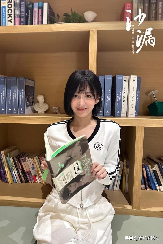 电影沙漏黄明昊包承恩在哪里拍,沙漏邱天