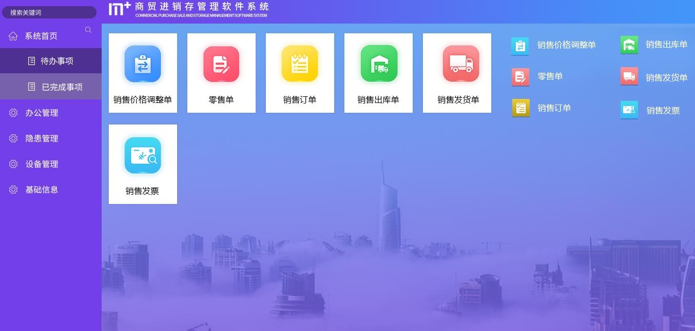 白嫖*党**必看！4个高质量资源网，免费又实用