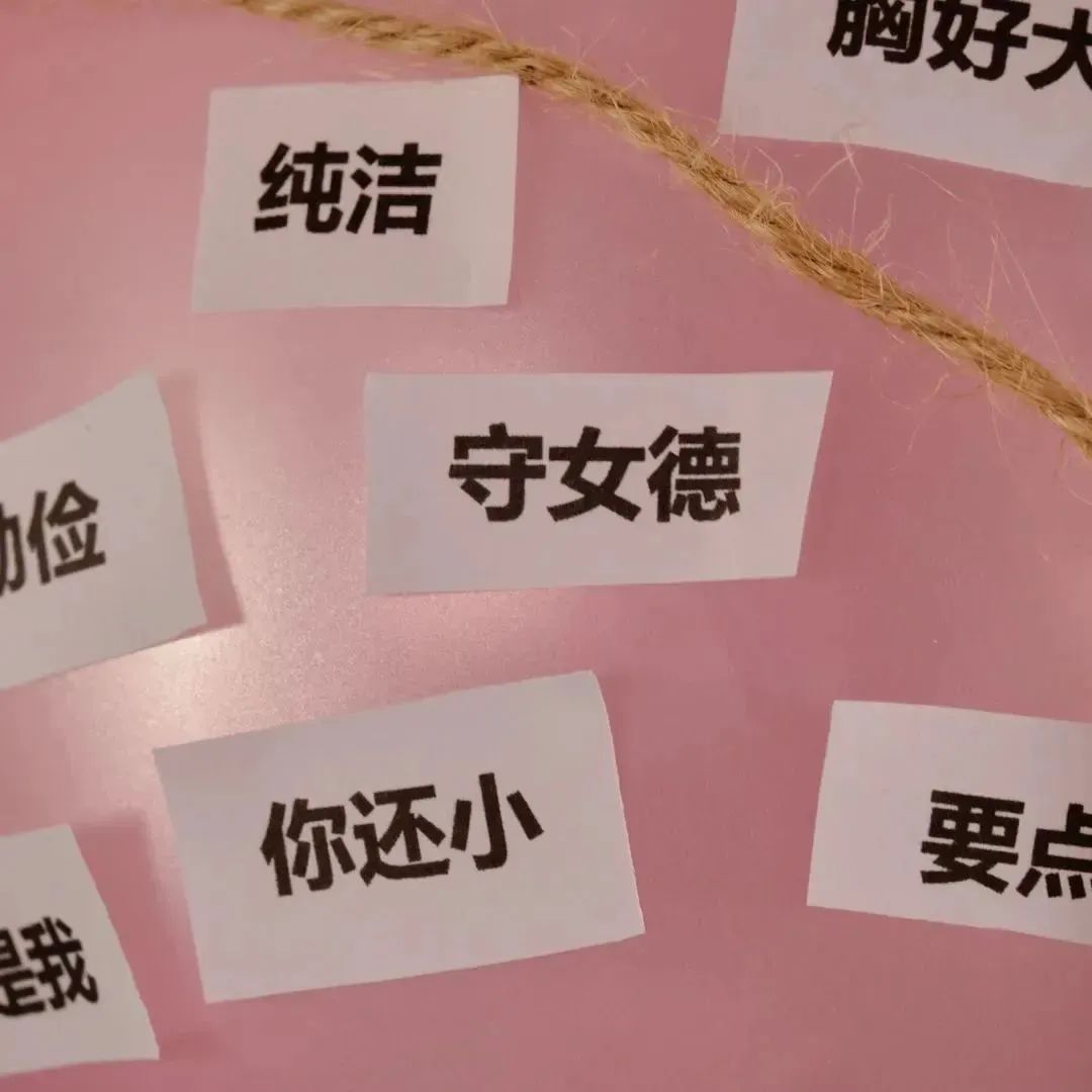 作为一个女生怎样不害怕,作为女生你最害怕啥