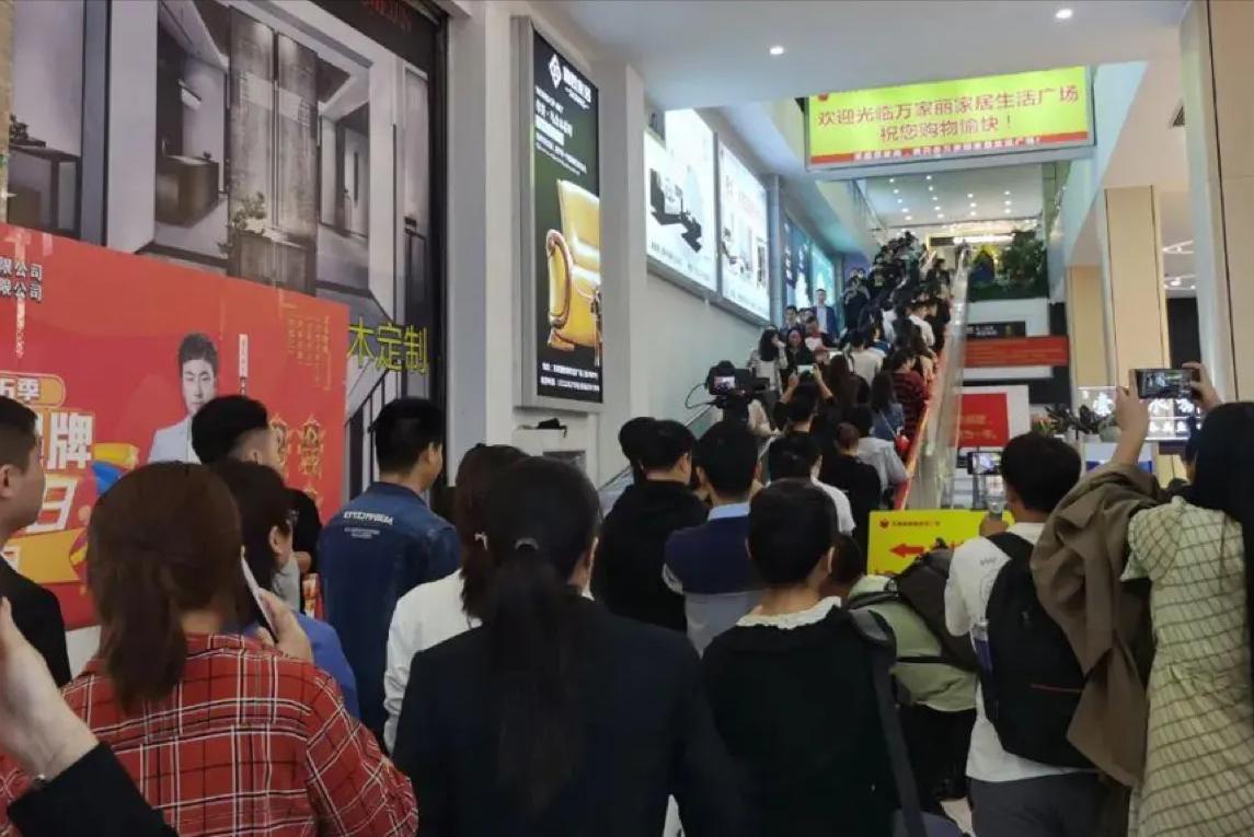 装修建材首选，从梅溪湖打卡湖南建材家具总代理大本营——万家丽