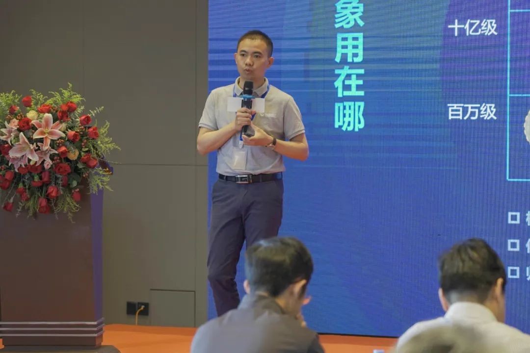 大道云行科技有限公司,大道云行科技公司