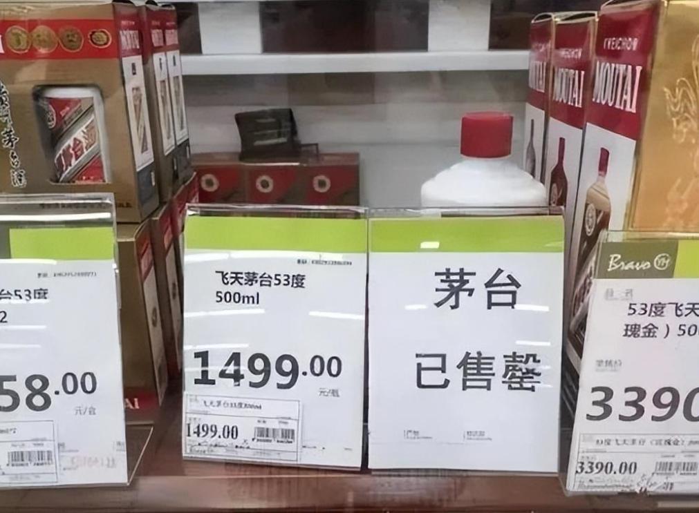 茅台专营店那么多为啥一瓶难求,为什么茅台一整箱更贵