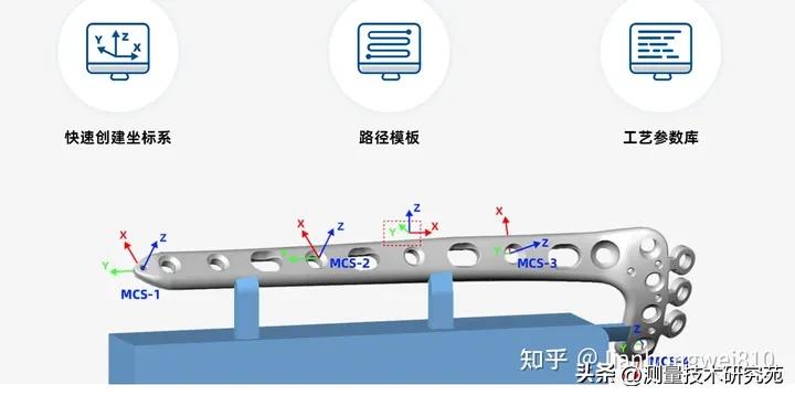 精雕mastercam编程,北京精雕4轴编程软件教程