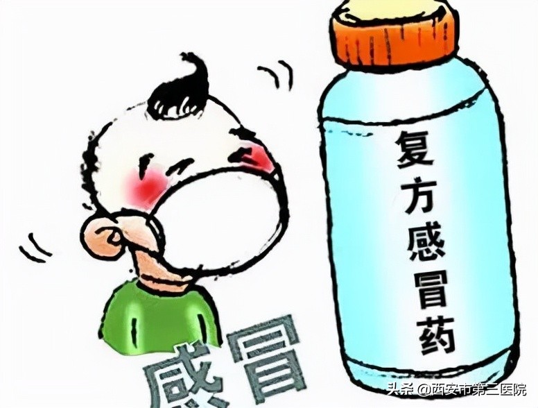 退烧药布洛芬混悬液怎么吃,布洛芬混悬液儿童怎么使用