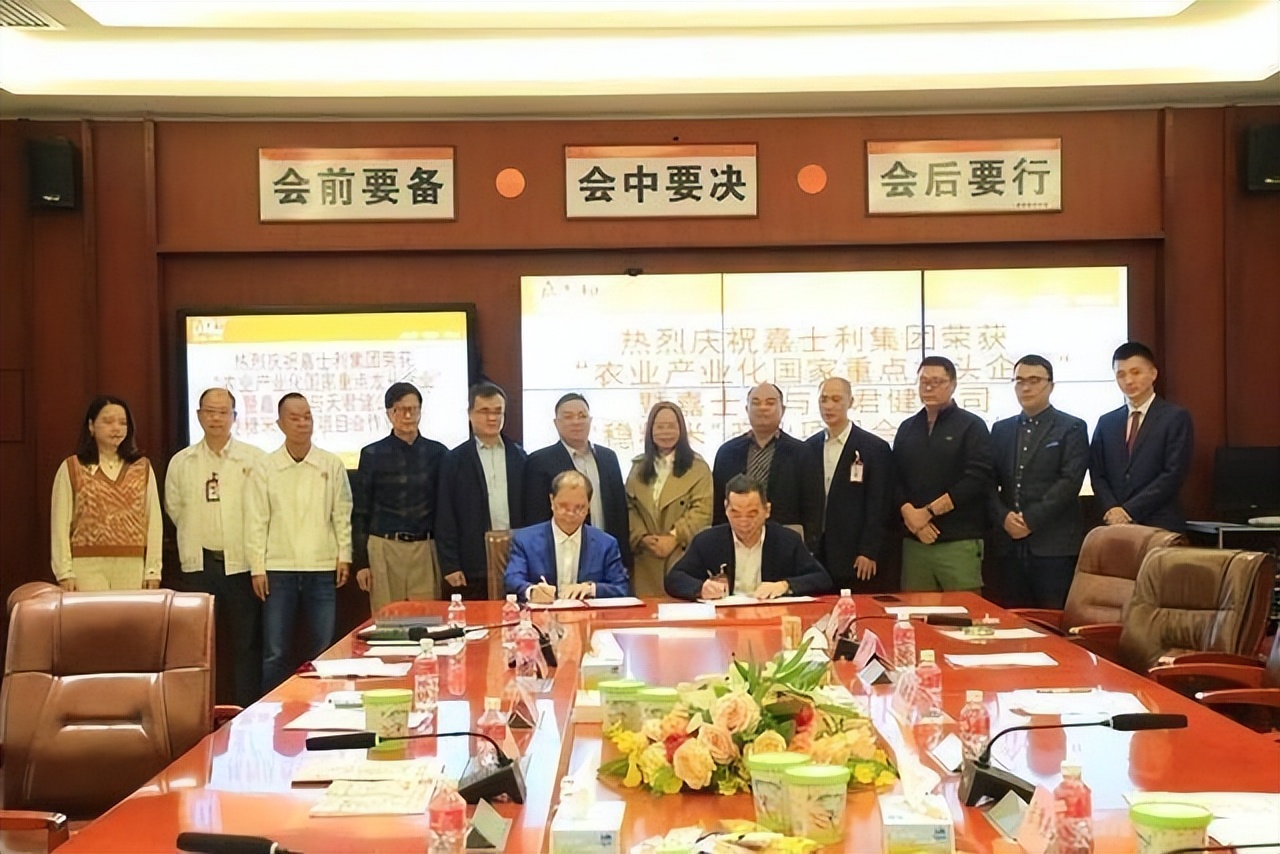 江门冷链产业园,广东江门冷链产业园