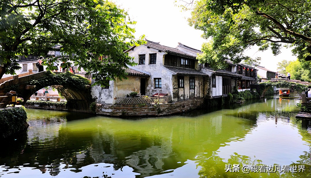 中国第一水乡周庄古镇,水乡周庄古镇是哪个省的