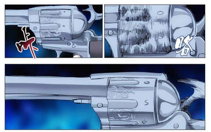 一人之下的纳森卫几个人,一人之下纳森六卫