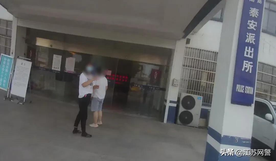 电信诈骗女子,最新扬州电信网络诈骗追回案例