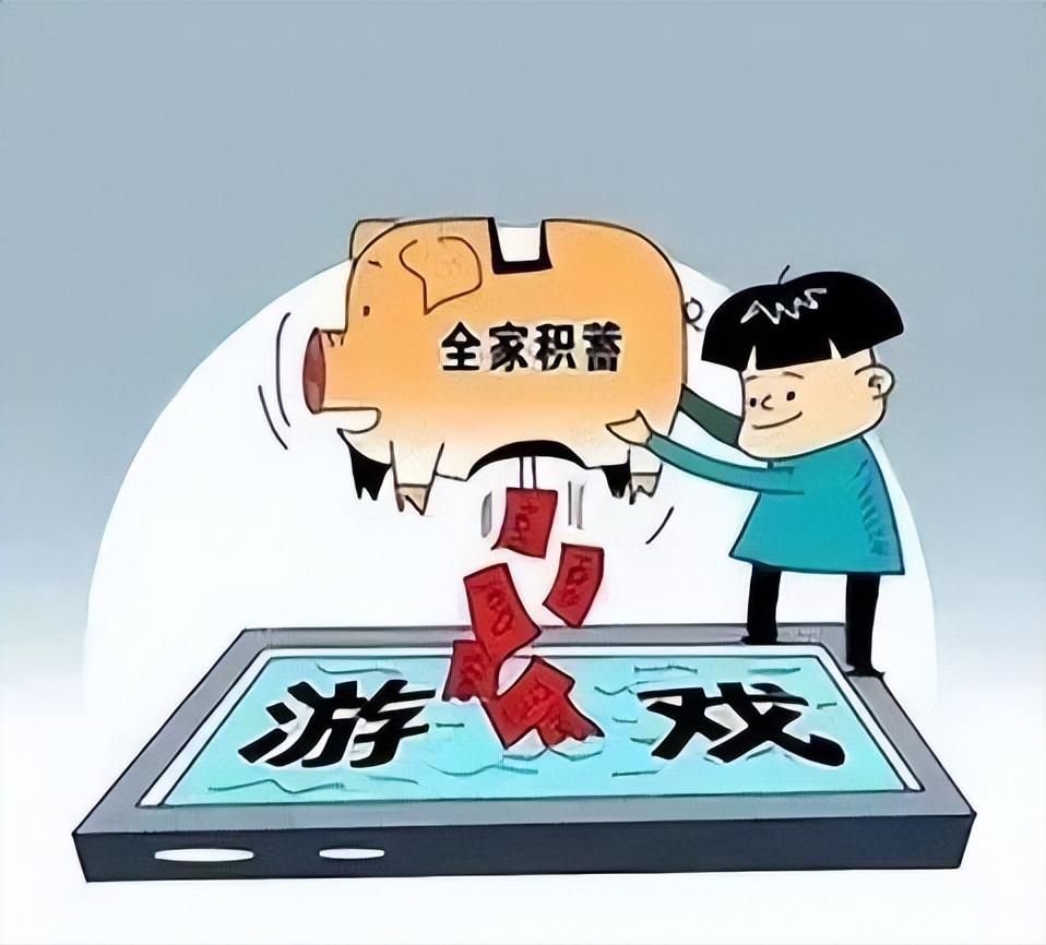 电信网络反诈防骗电话,谨记防骗十招