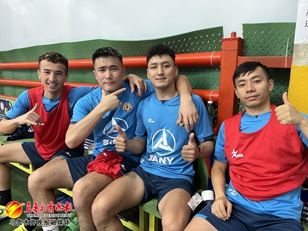 七连胜，这支*疆新**职业足球队牛了