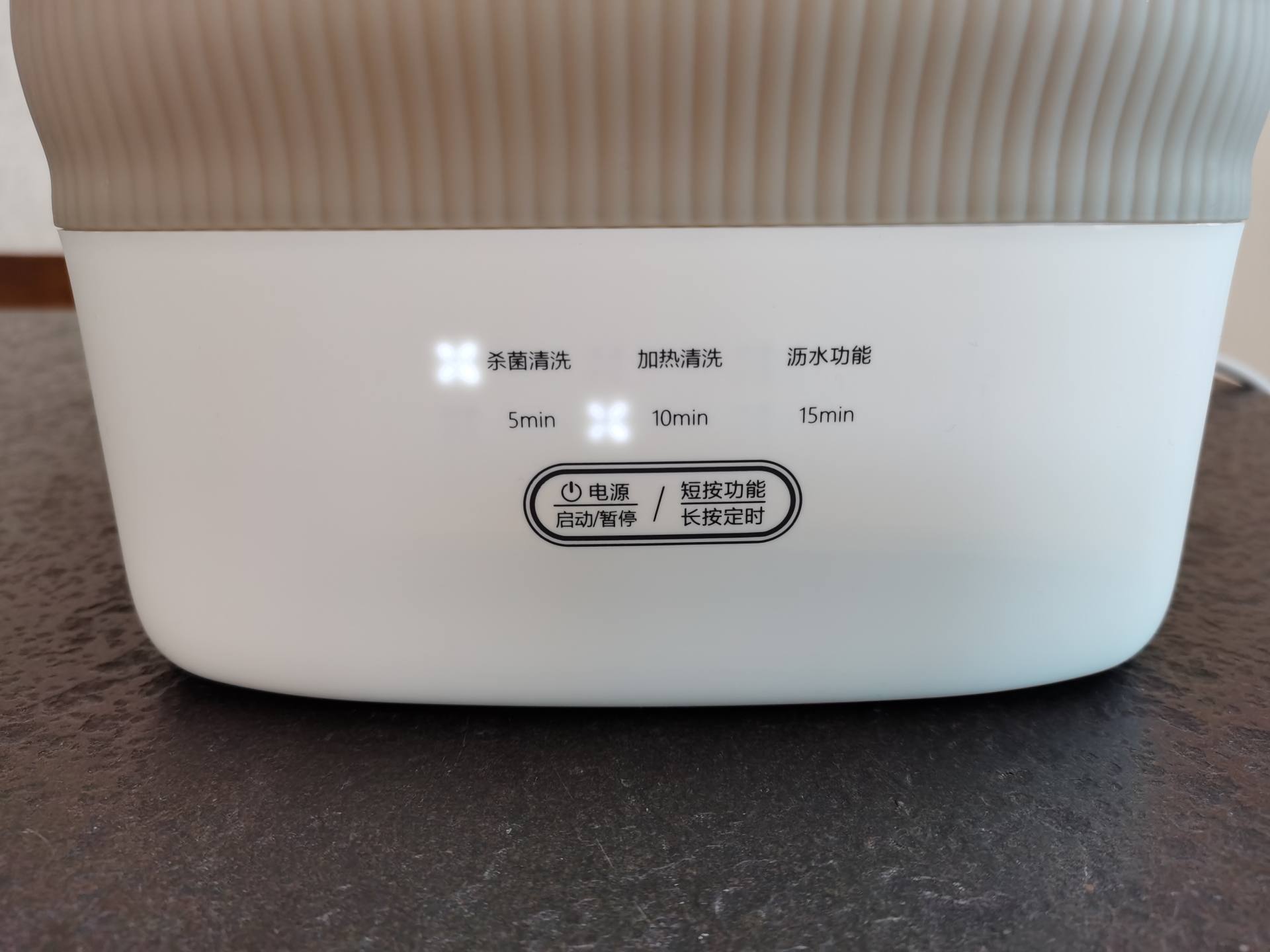 大宇洗衣机测评,善思折叠洗衣机测评