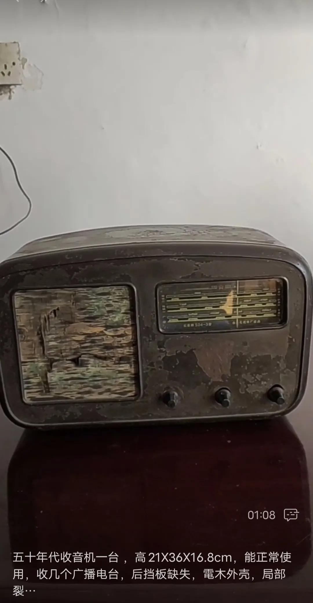 古玩店掌柜招聘,古玩鉴定师招聘信息