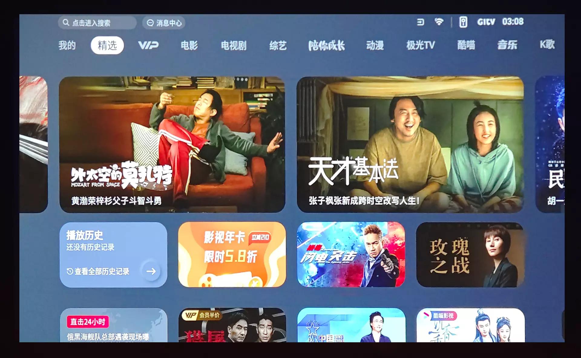 国产投影仪极米当贝坚果,峰米坚果投影仪对比