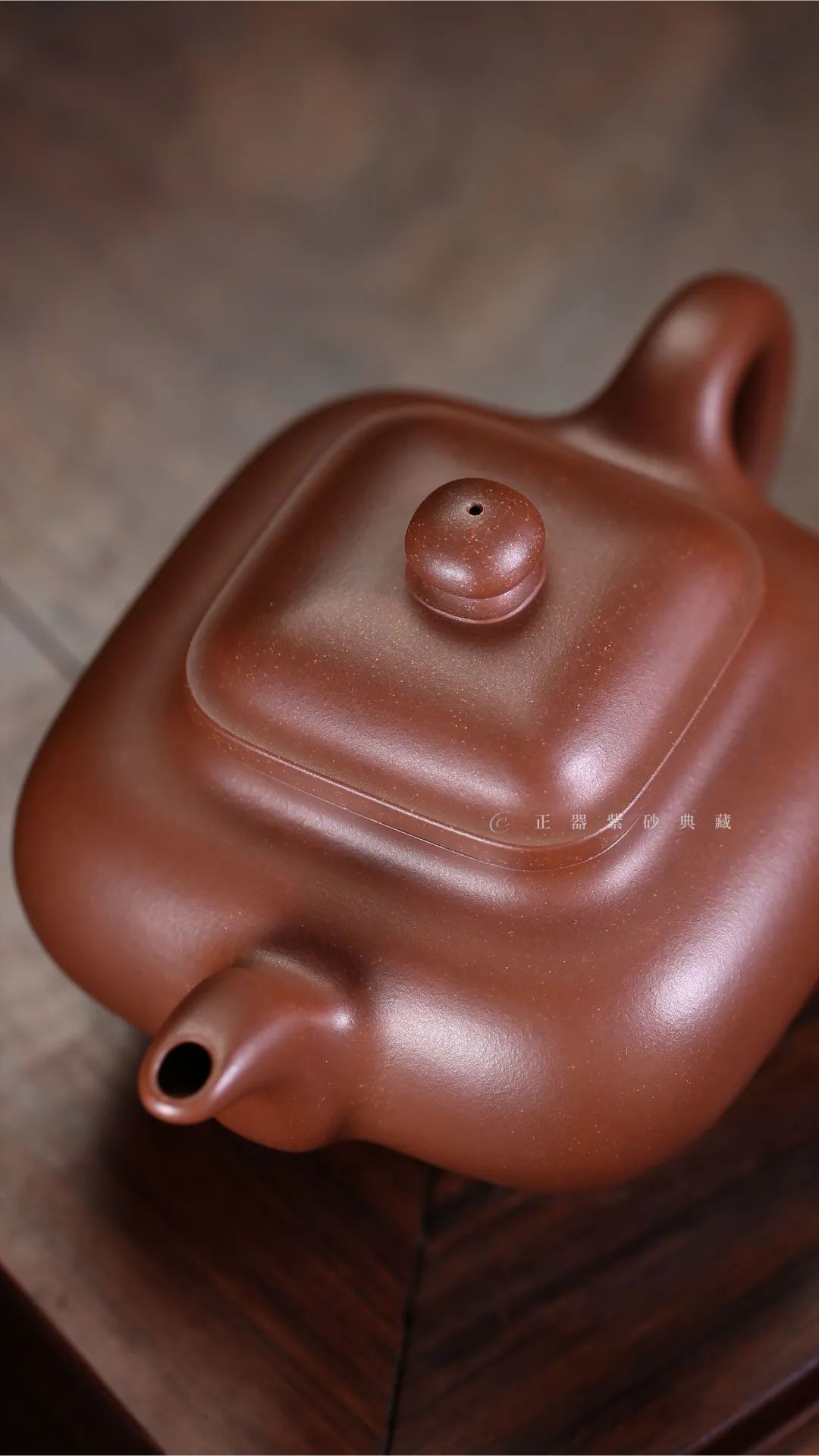 紫砂壶四方传炉全手工,正器紫砂壶宜兴