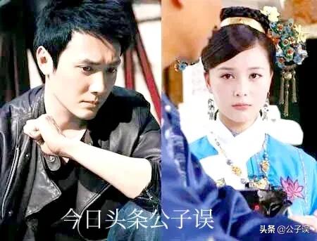 冯绍峰的情史完整视频,冯绍峰赵丽颖颁奖典礼同框