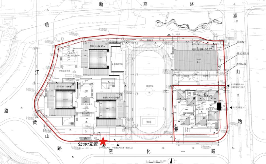 燕子矶学校现状,燕子矶新学校最新消息