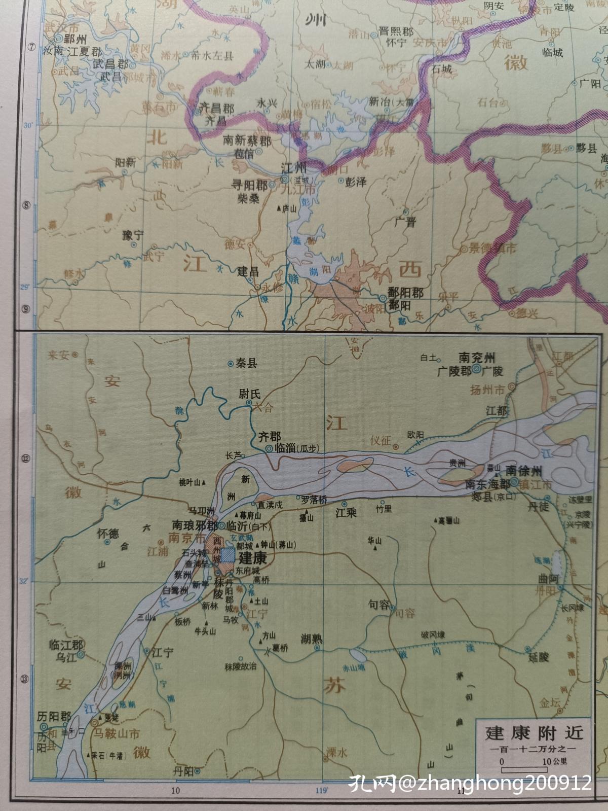 谈谈凶宅：在德，不仅是宅