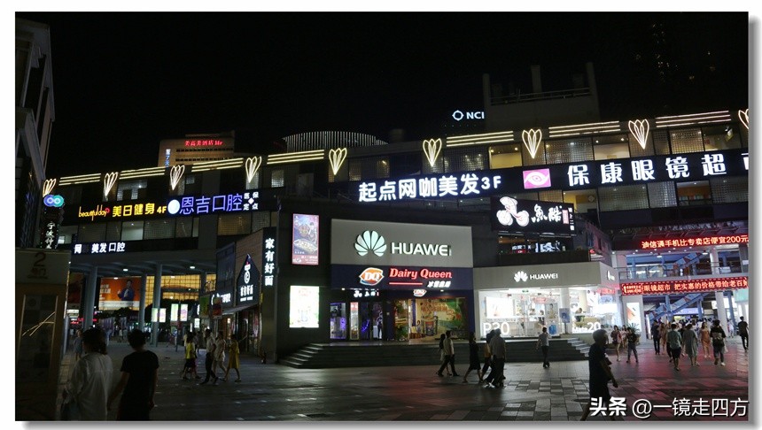 宁波大型购物广场,宁波天一购物广场