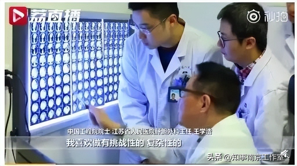 南京市省人民医院是什么档次,江苏省人民医院在南京哪个区