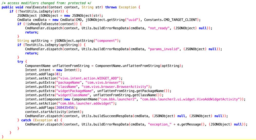 app使用系统权限,如何让app有系统权限