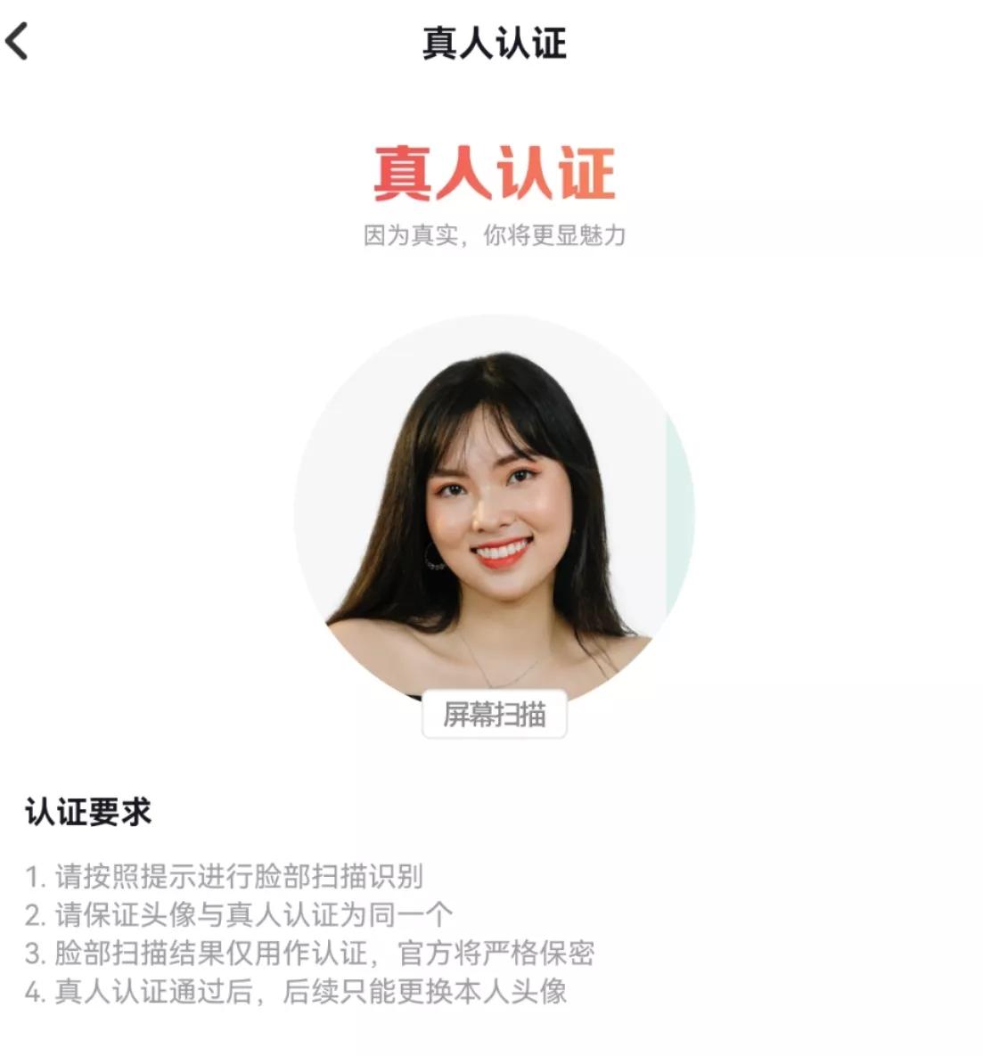 25r/h招消息回*员复**，打字即可，一个标点符号都算。别再被骗了！