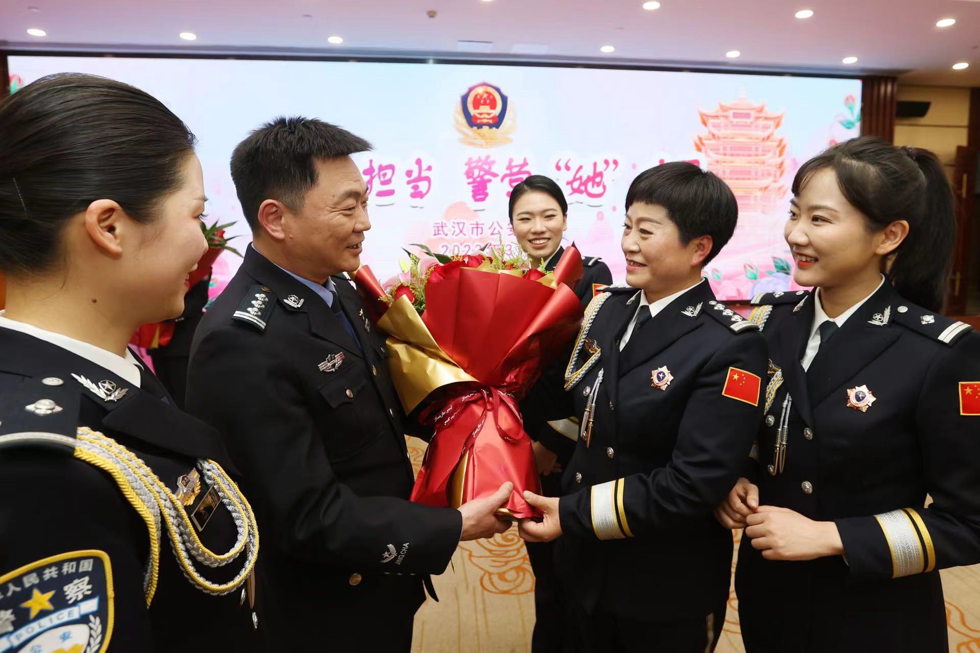 武汉公安女警故事分享会,女民警巾帼阳光故事分享会