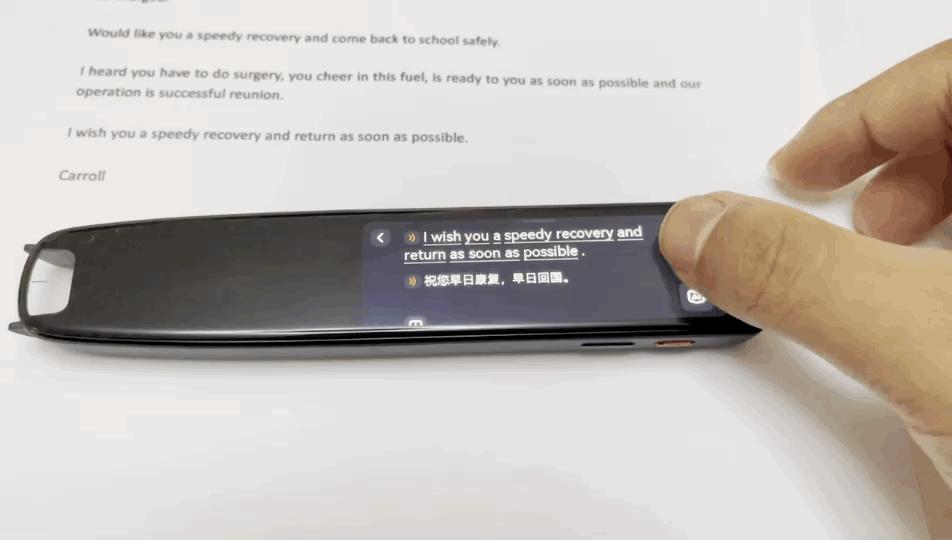 有道词典笔2.0增强版测评,有道词典笔学英语必用神器