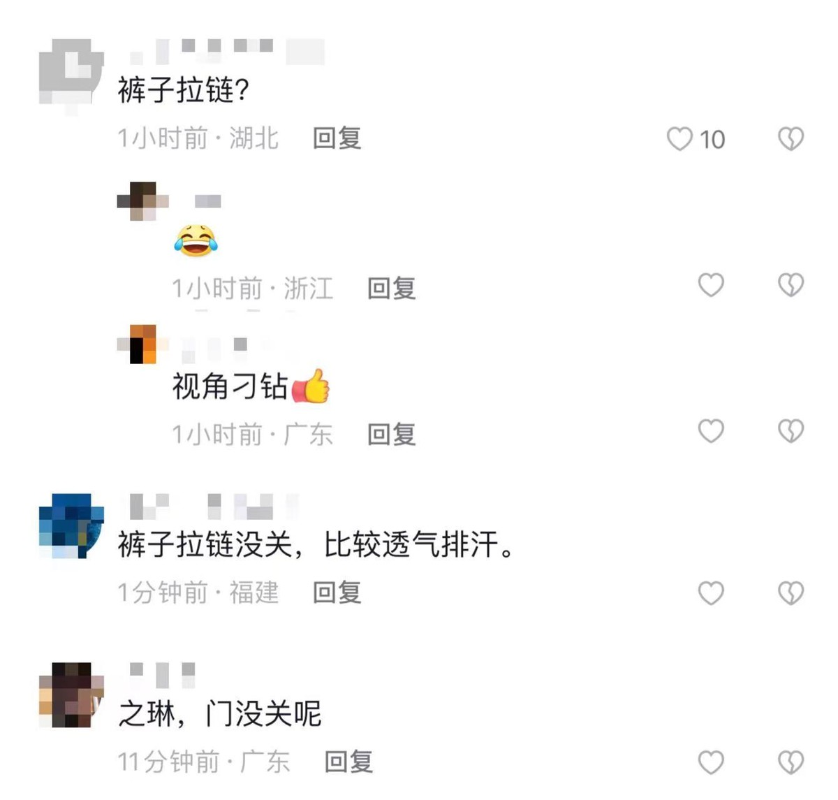 59岁关之琳罕见现身,55岁的关之琳难掩时光痕迹