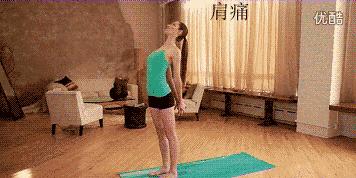 办公室背痛快速缓解方法,解决办公室腰痛方法