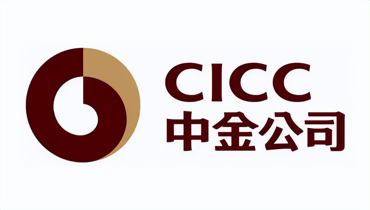 中金资产负债率,多家券商资管投行人均年薪超百万