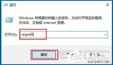 win10电脑关机一直显示正在关机,win10怎样定时关机放在关机选项里