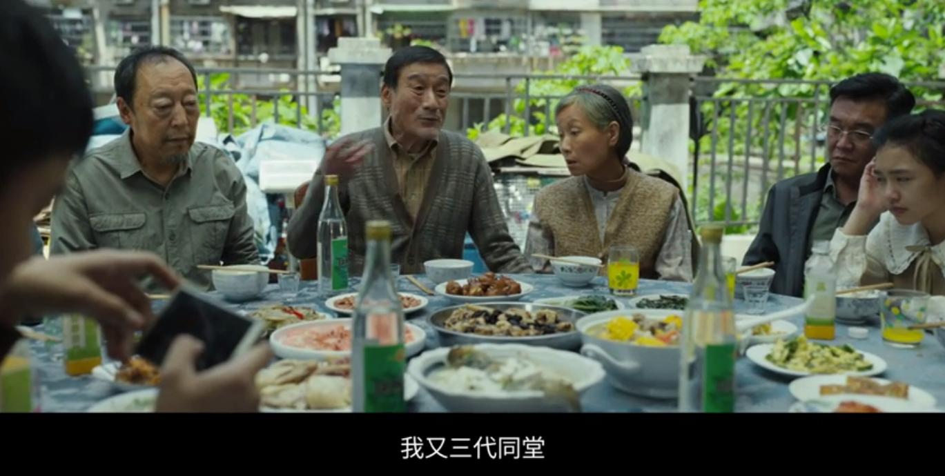 难得“聚焦低收入老年人”的好电影：四个神仙戏骨，一台刻骨铭心