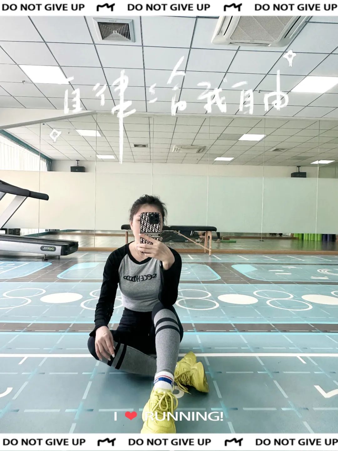 陶企销冠下海开美容院、私房菜、茶啡馆，邓结贞要享受创业的自由