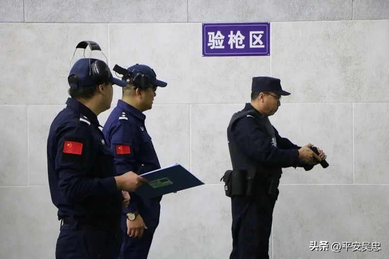 新疆公安警体运动会,博州公安警体运动会