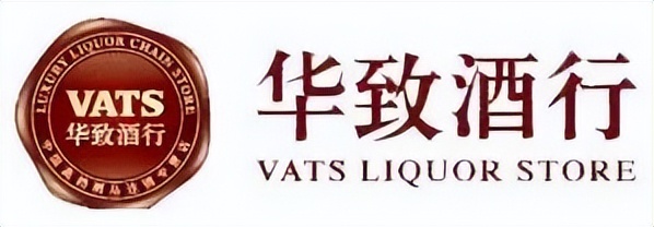 中国最大快消品公司旗下产品,中国最大快消品经销商