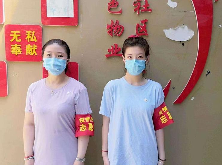 鐤矾鏈変綘蹇楁効鑰呭湪琛屽姩,鐤矾鏈変綘