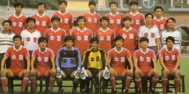 这二十年中国男足都干了些什么,中国男足历史上输得最惨的大比分