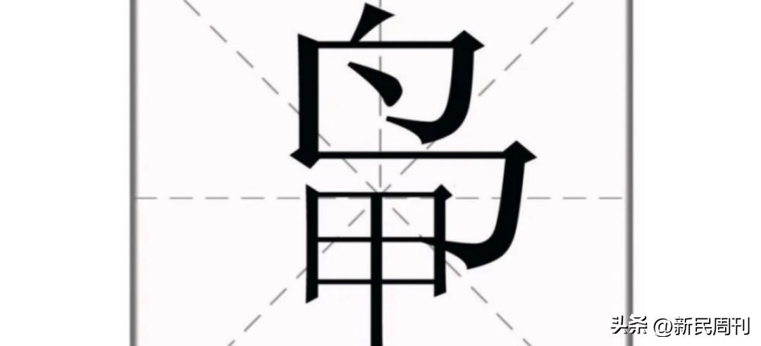 解忧女生,解忧女子