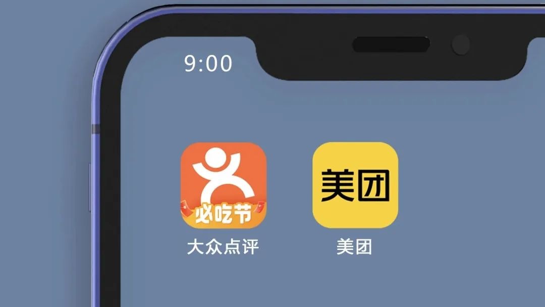 独家｜大众点评“一号位”俞建林离职，美团张川代管