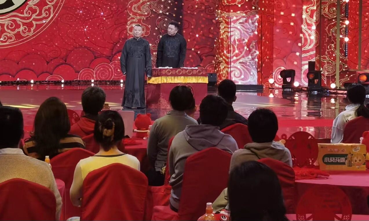 阎鹤祥郭德纲于谦的相声,有话好好说石富宽和阎鹤祥