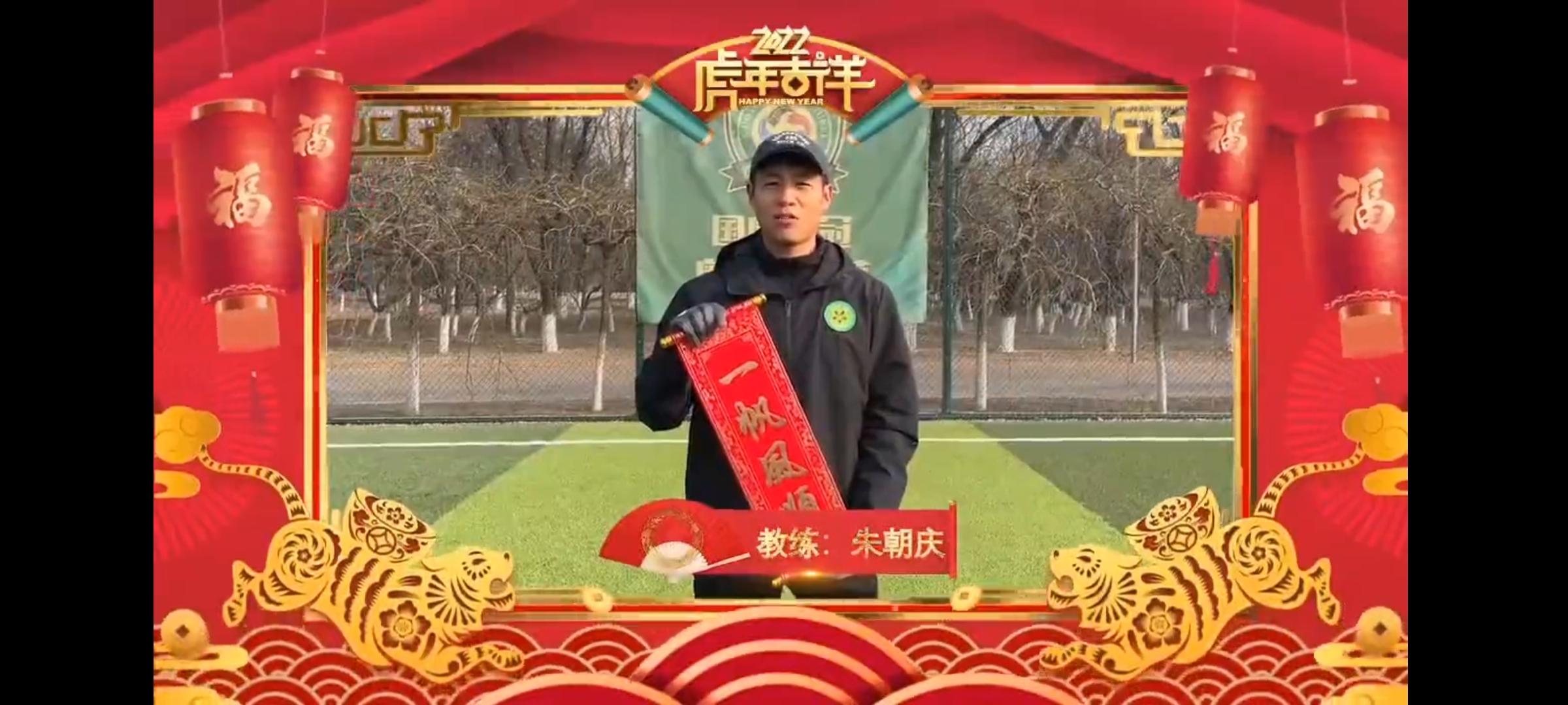 北京国安2018年u23球员,国安u23小将名单