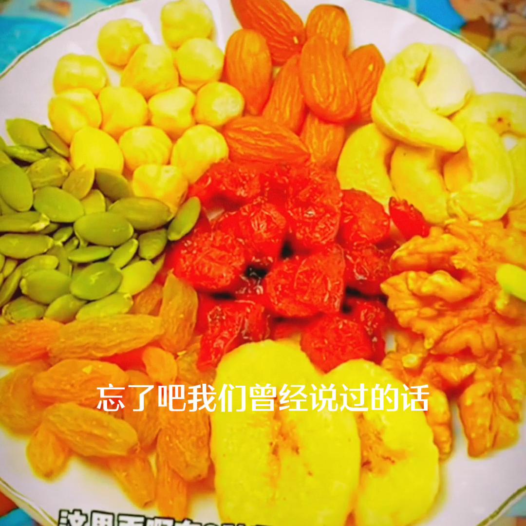 阿九零食铺子橱窗购买记得关注哦