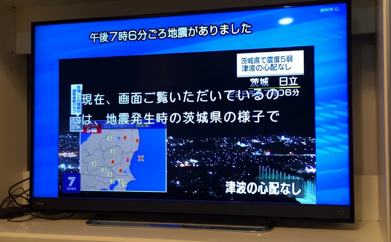 中国一上海人在日本从卖报起家,再到经营东京火葬场,秘诀是啥?