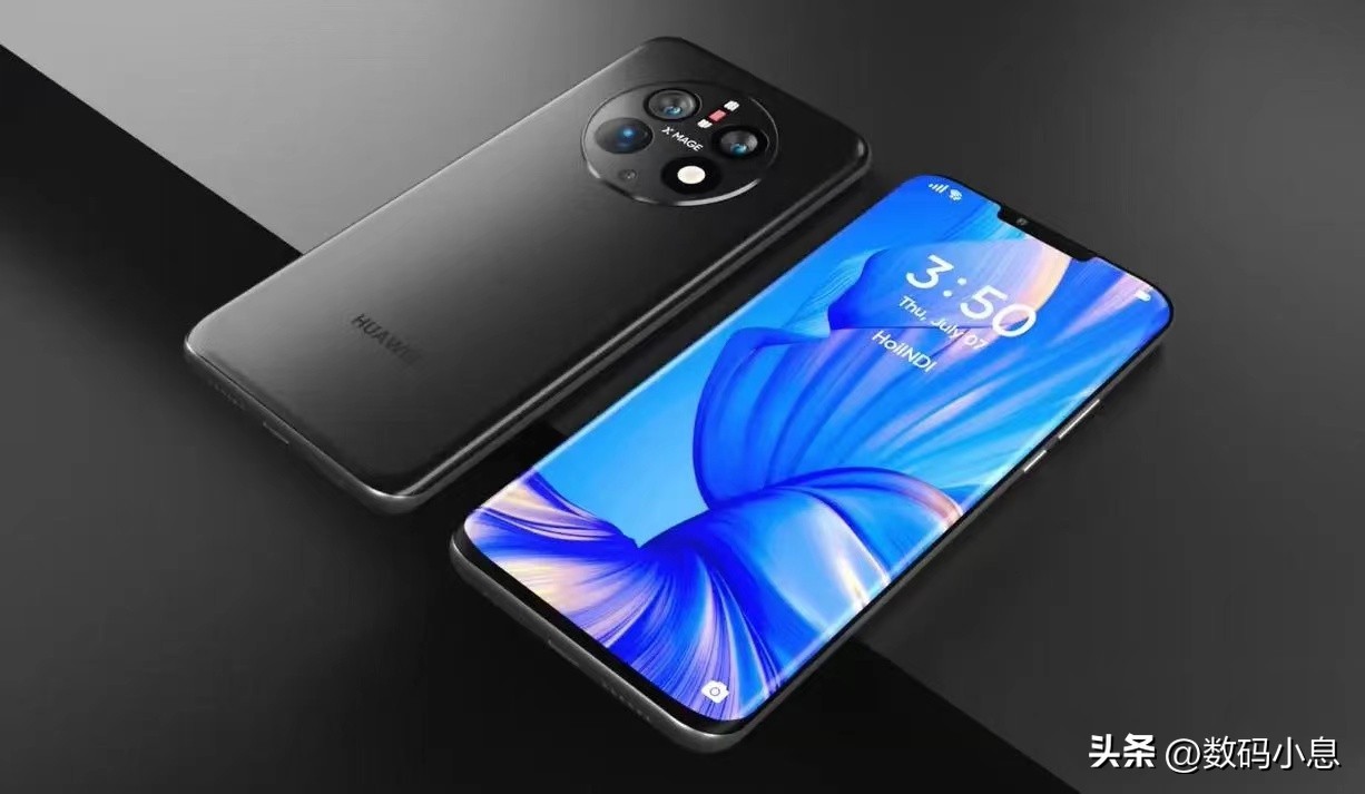 华为mate50pro鸿蒙3.0隐私介绍,华为mate50pro鸿蒙3.0系统体验