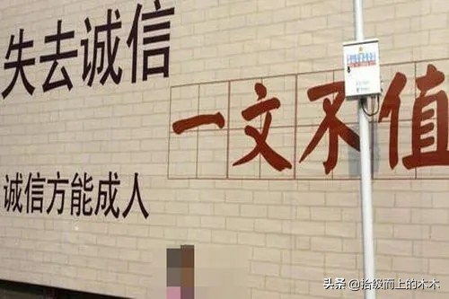 陈二狗乡村创业史之四十四,陈二狗乡村创业史二十四集