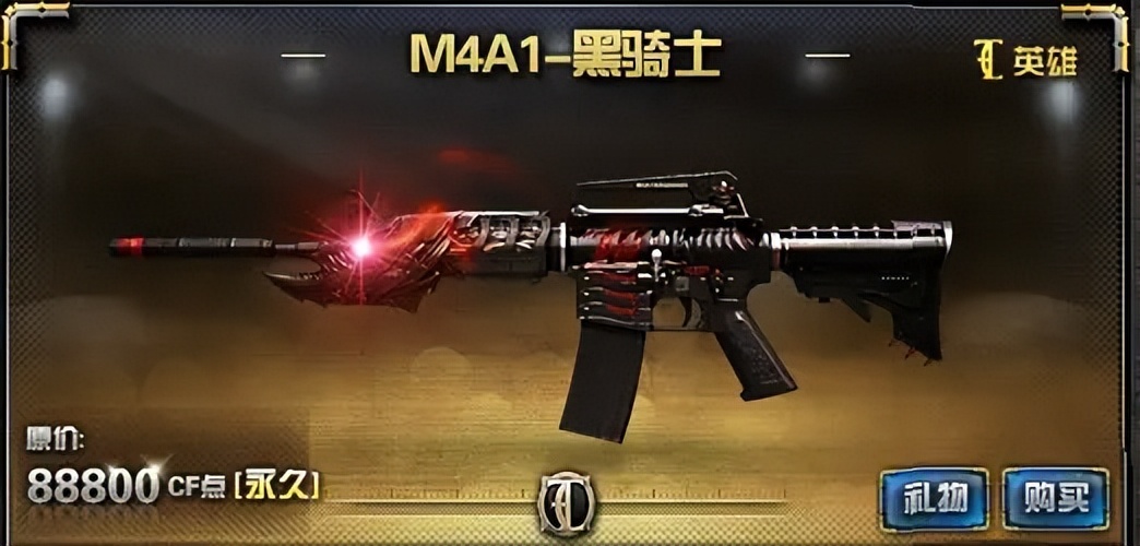 这是一波回忆杀运营超十年百万华人在线看看有你氪金过万的游戏吗