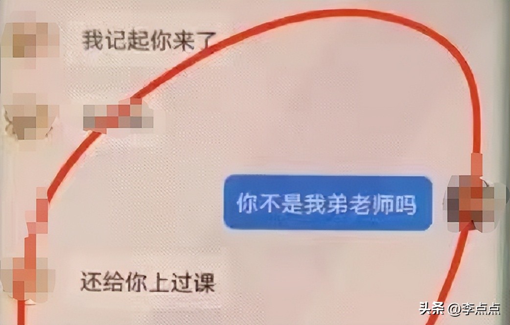 “妈妈，避孕套是做什么用的？”我终于跟娃坦诚地聊了聊